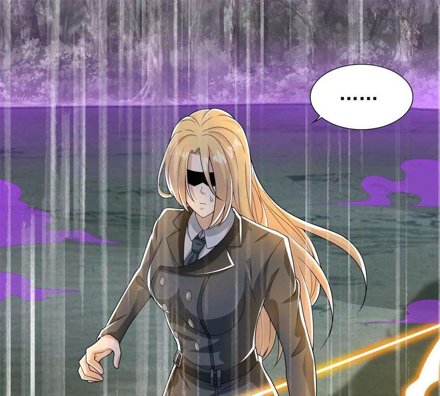 末世为王462话 围攻