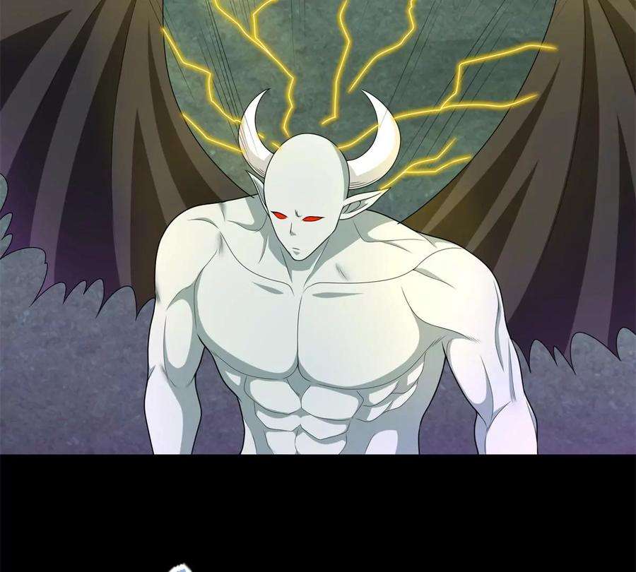 末世为王462话 围攻