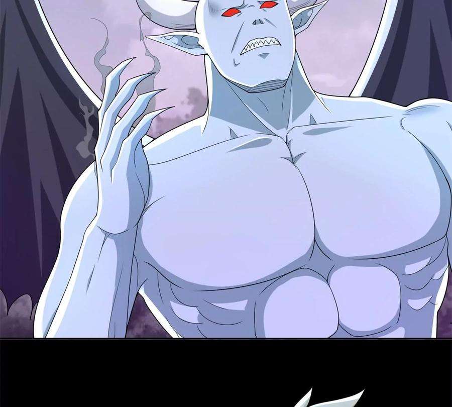 末世为王462话 围攻