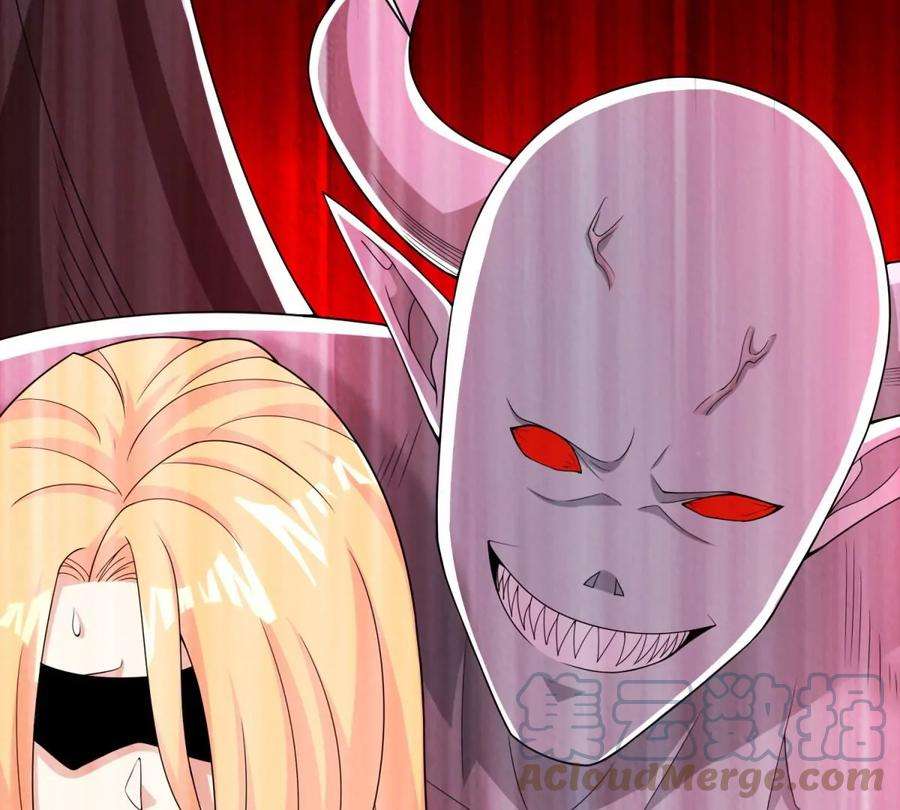 末世为王462话 围攻