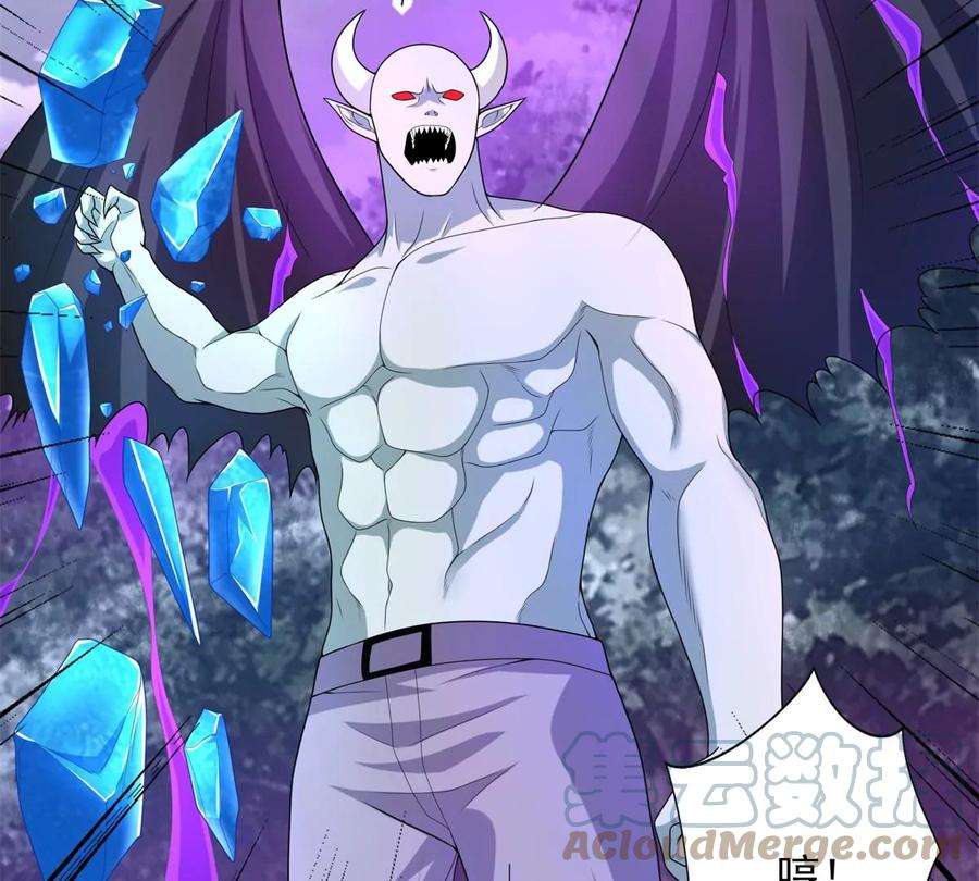 末世为王463话 劣势