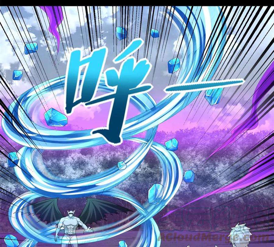 末世为王463话 劣势