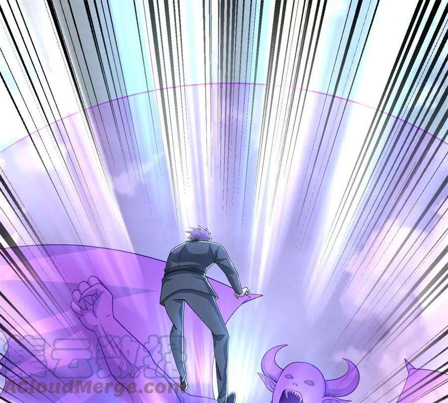末世为王464话 分割