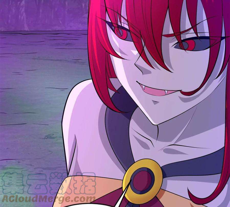 末世为王464话 分割