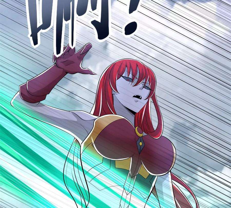 末世为王464话 分割