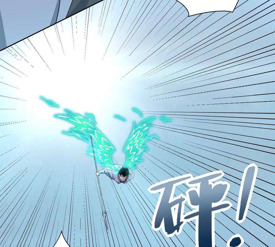 末世为王464话 分割