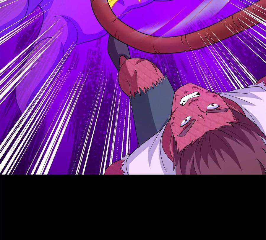 末世为王464话 分割