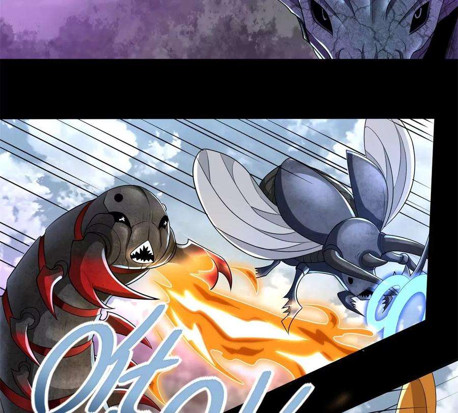 末世为王465话 压制