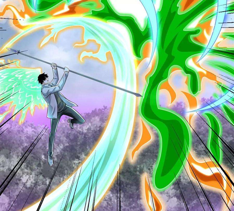 末世为王465话 压制