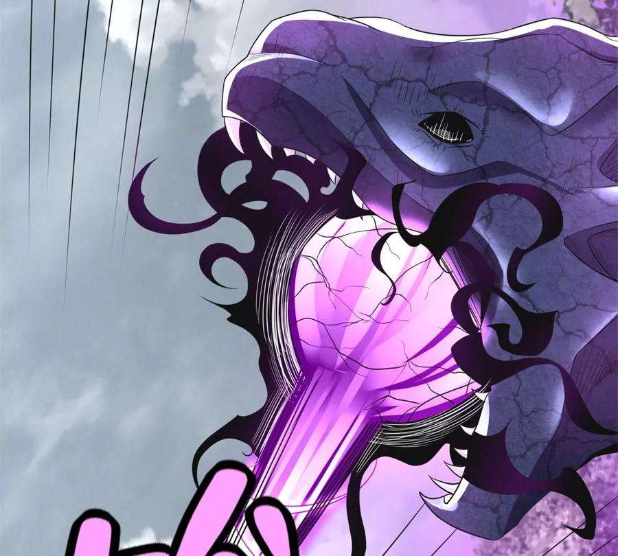 末世为王465话 压制