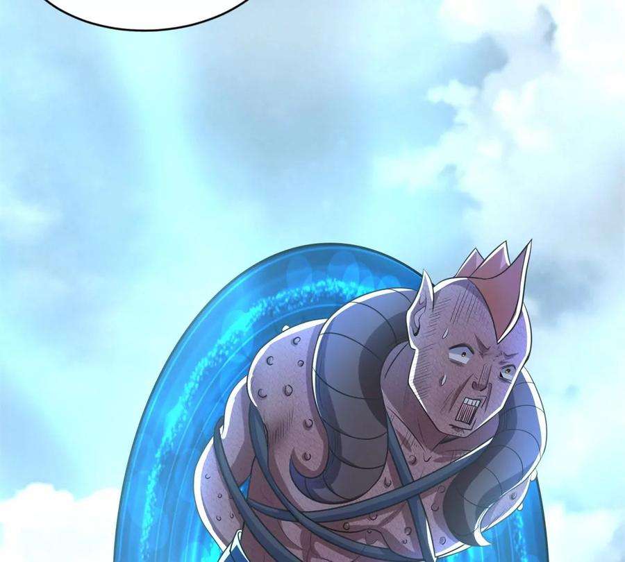 末世为王465话 压制