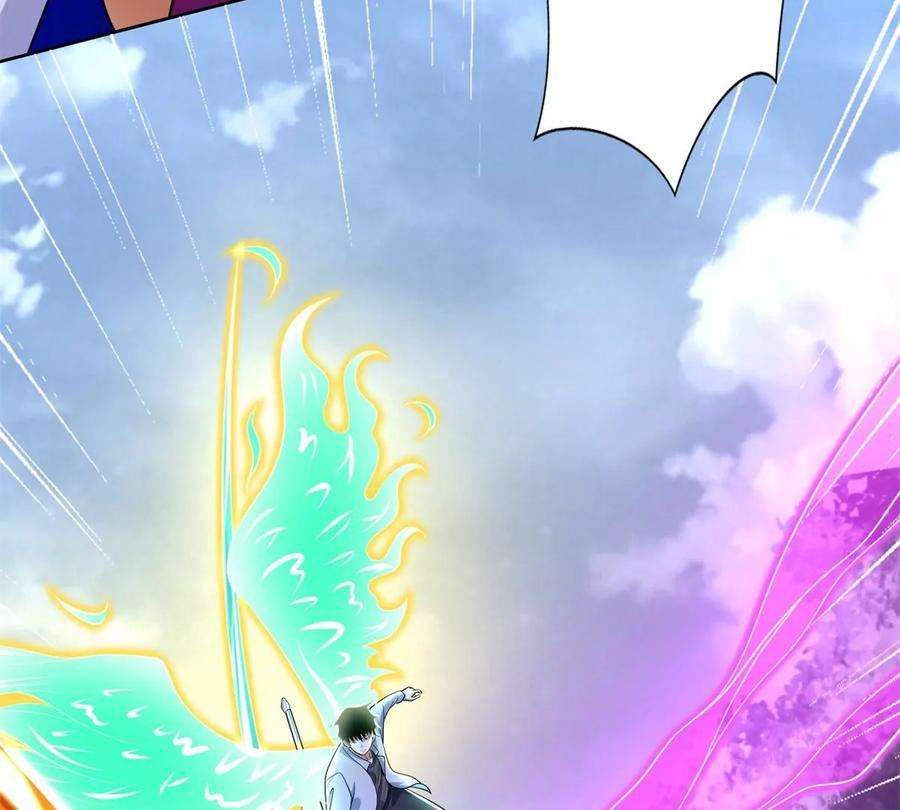 末世为王465话 压制