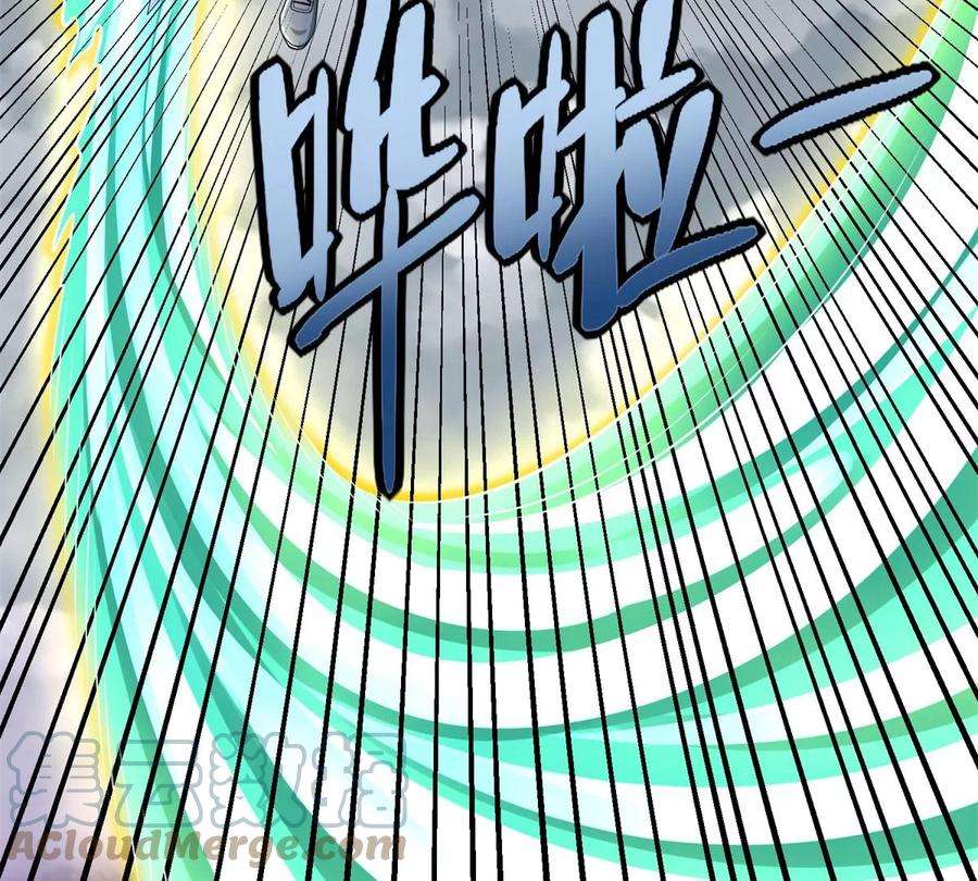 末世为王465话 压制