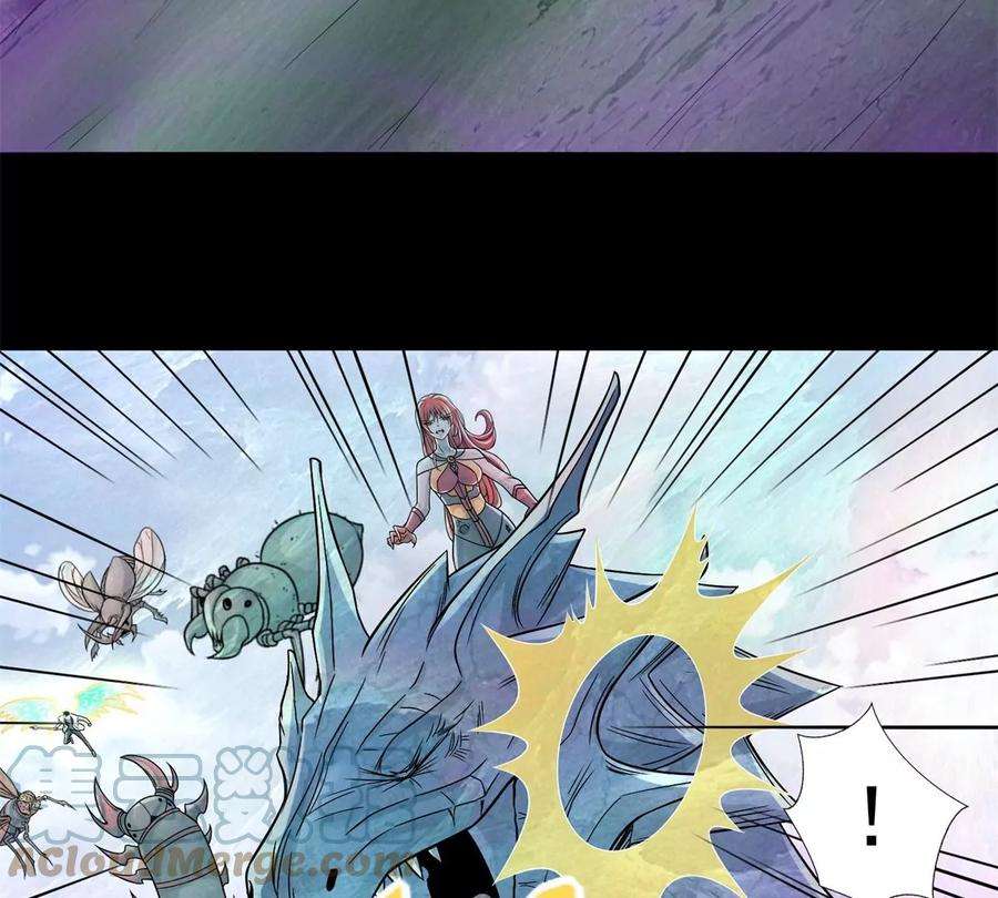 末世为王465话 压制