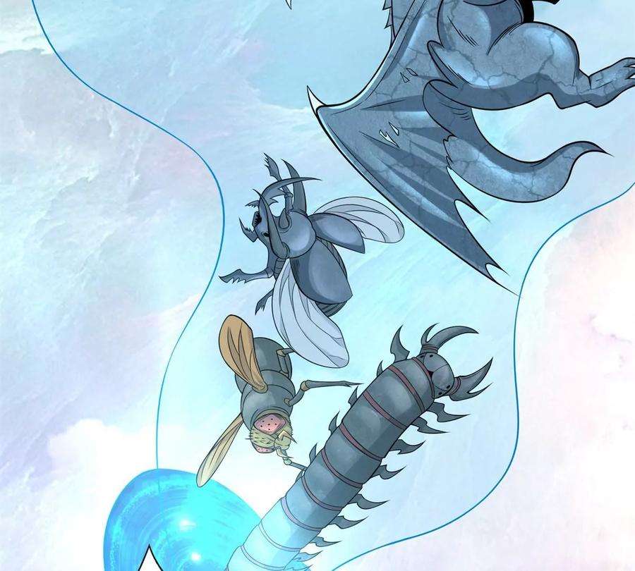 末世为王465话 压制