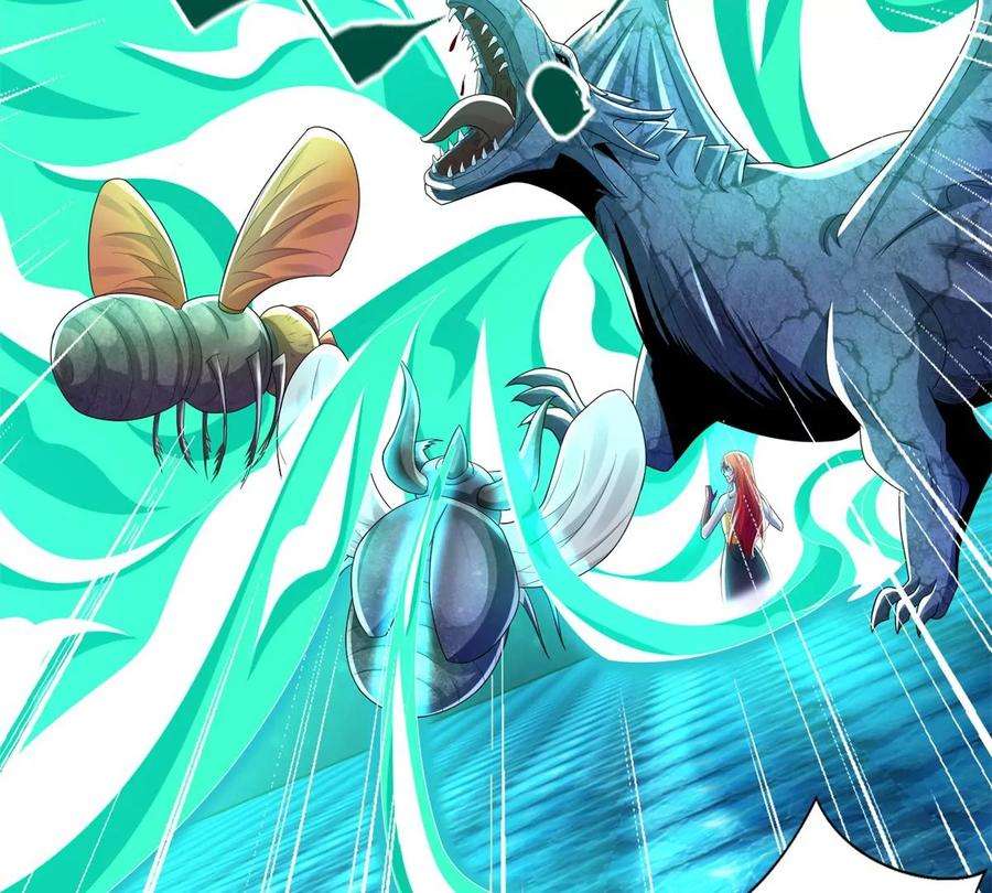 末世为王466话 苏醒