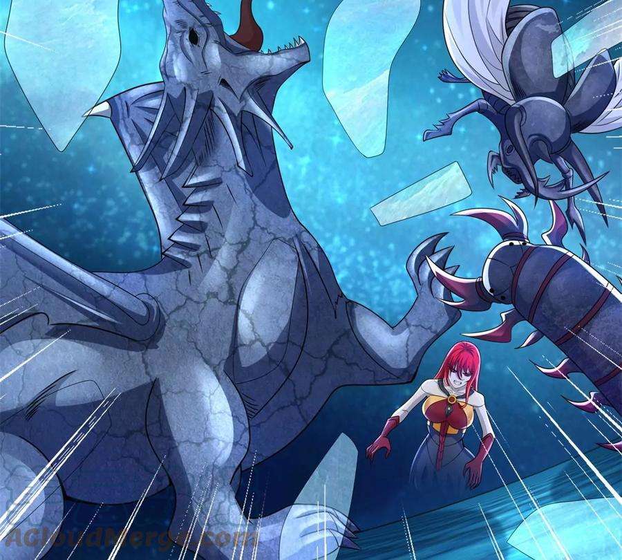 末世为王466话 苏醒