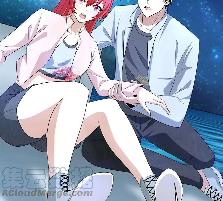 末世为王466话 苏醒