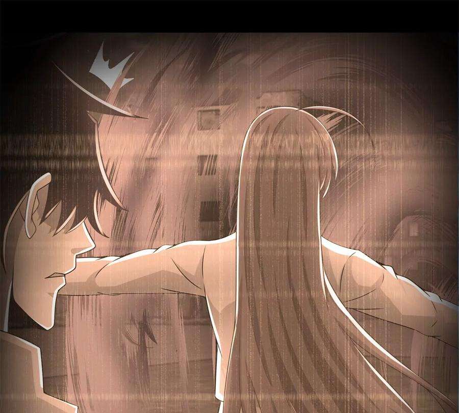 末世为王467话 退缩