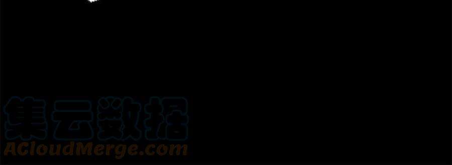 末世为王467话 退缩