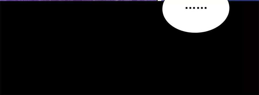 末世为王467话 退缩