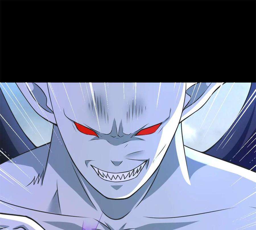 末世为王467话 退缩