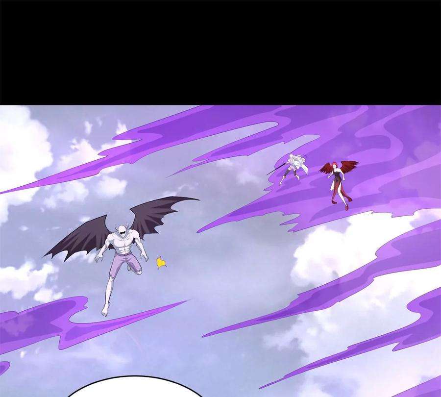 末世为王468话 呼唤