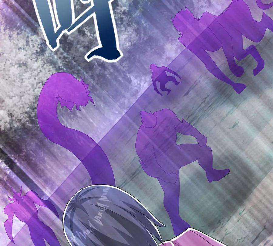 末世为王468话 呼唤