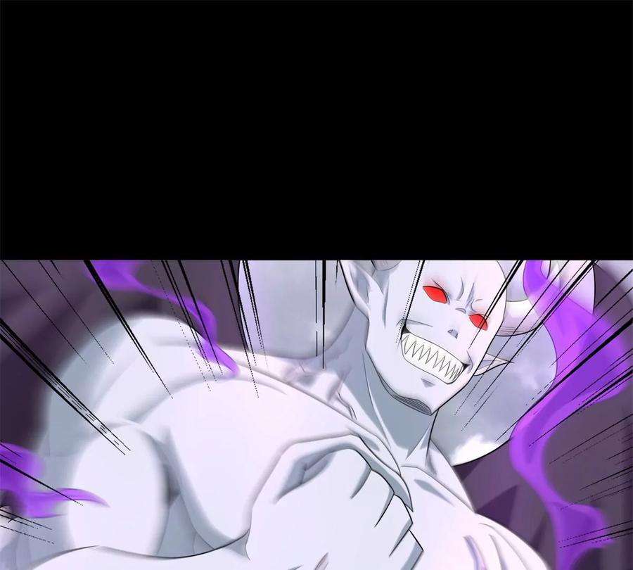 末世为王468话 呼唤