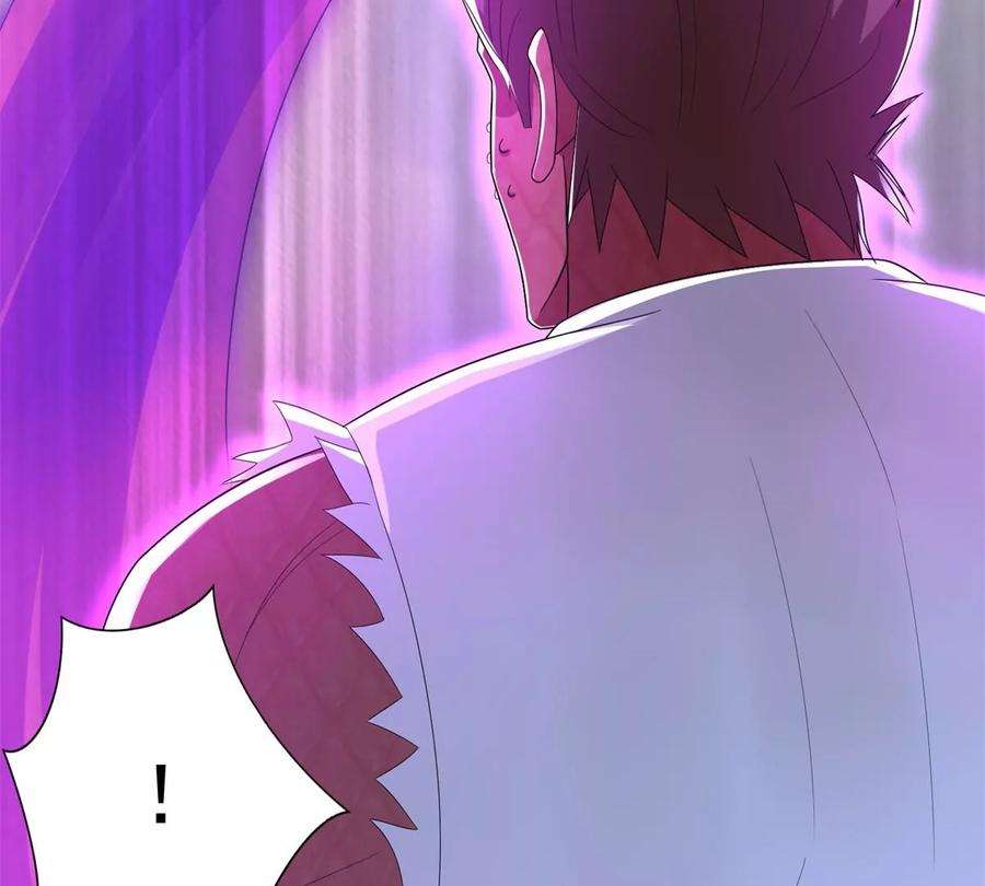 末世为王468话 呼唤