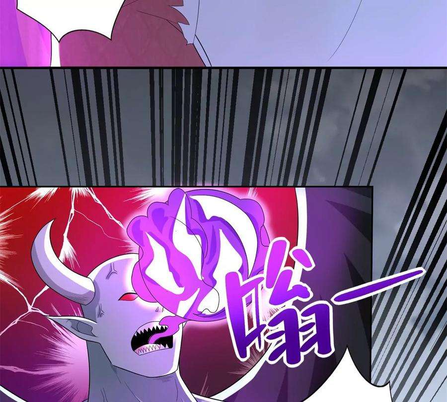 末世为王468话 呼唤