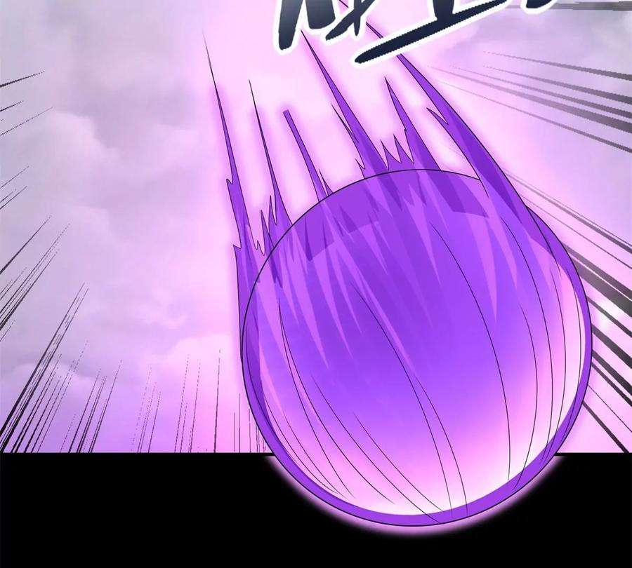 末世为王468话 呼唤