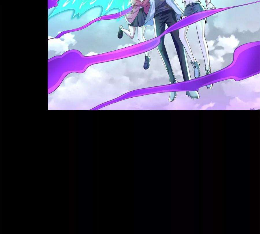 末世为王468话 呼唤