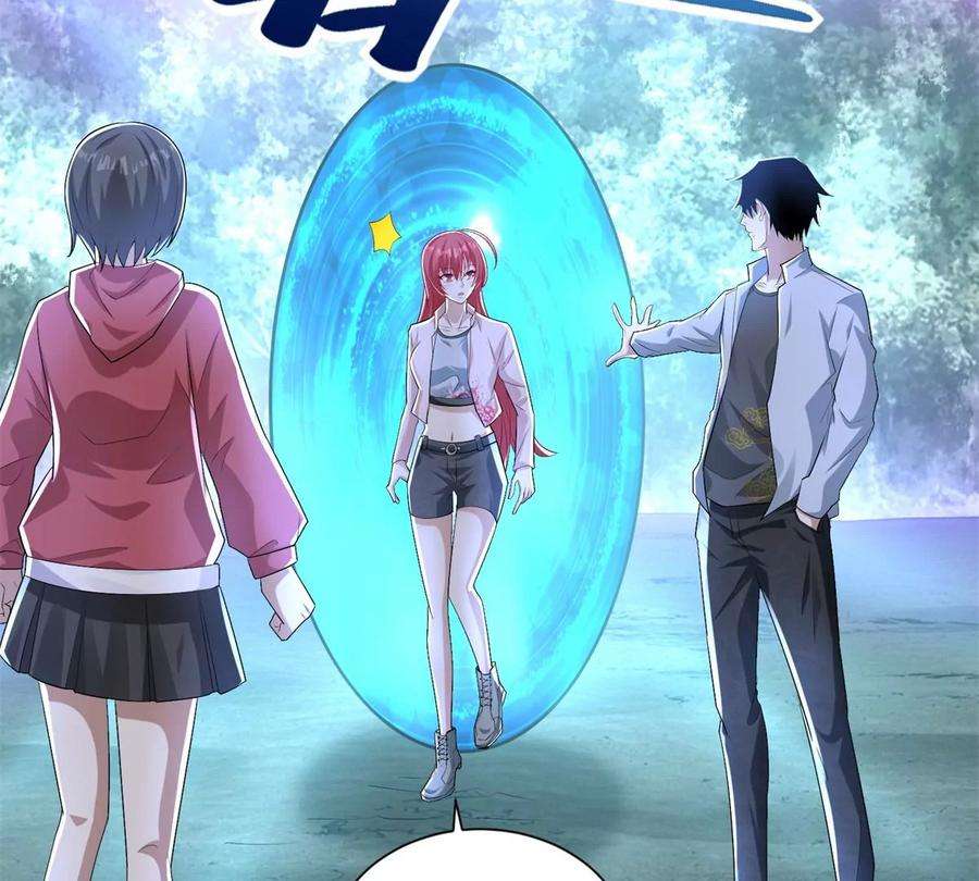 末世为王468话 呼唤