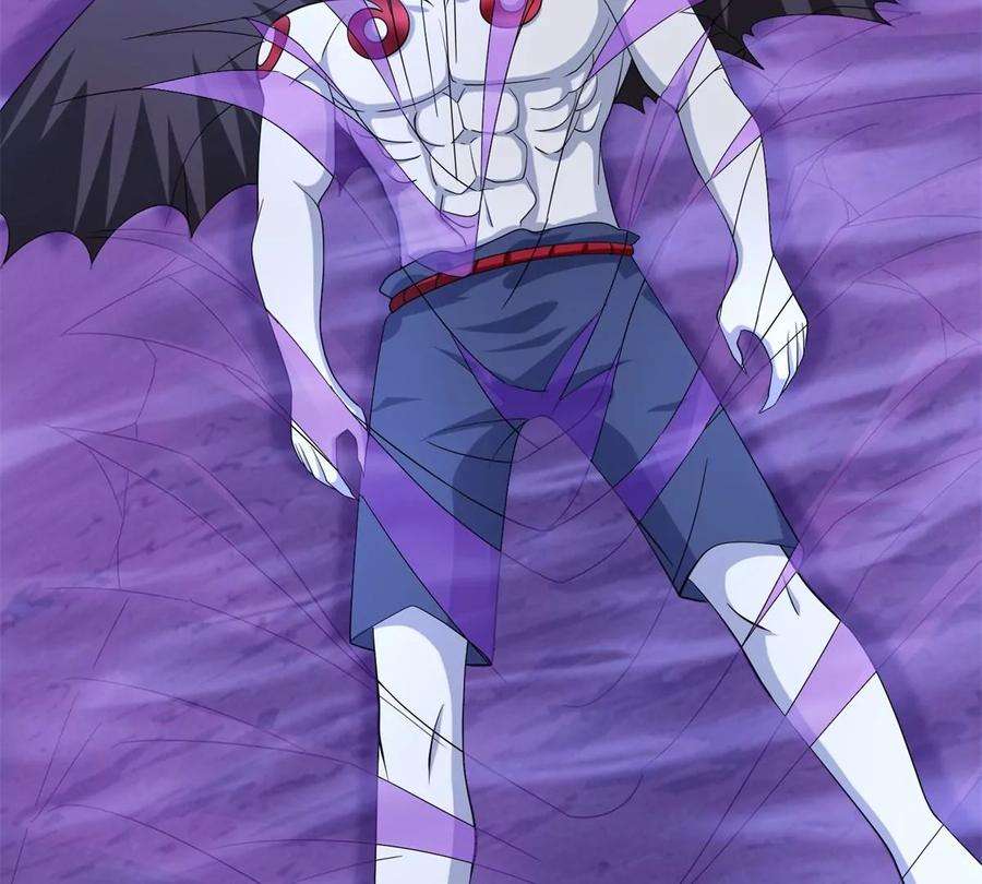 末世为王469话 神踪现