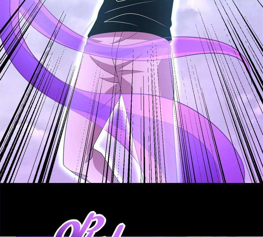 末世为王469话 神踪现