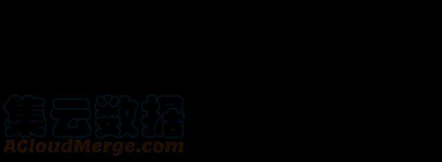 末世为王469话 神踪现