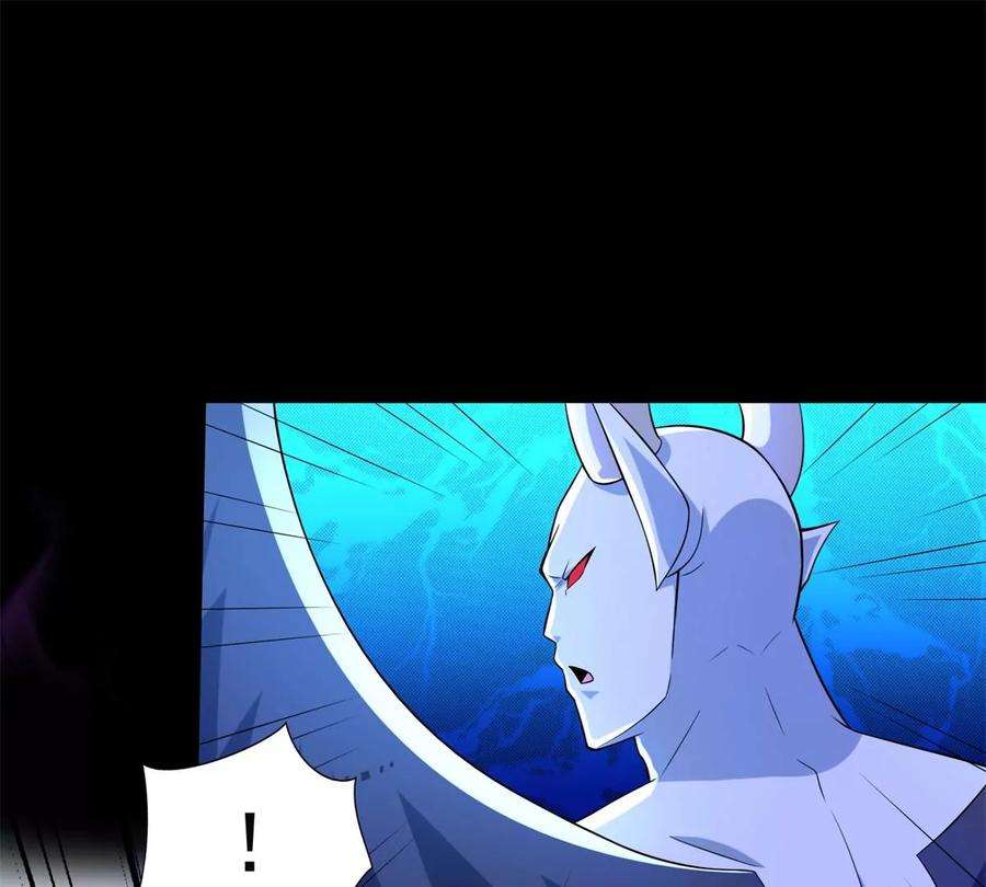 末世为王470话 减员