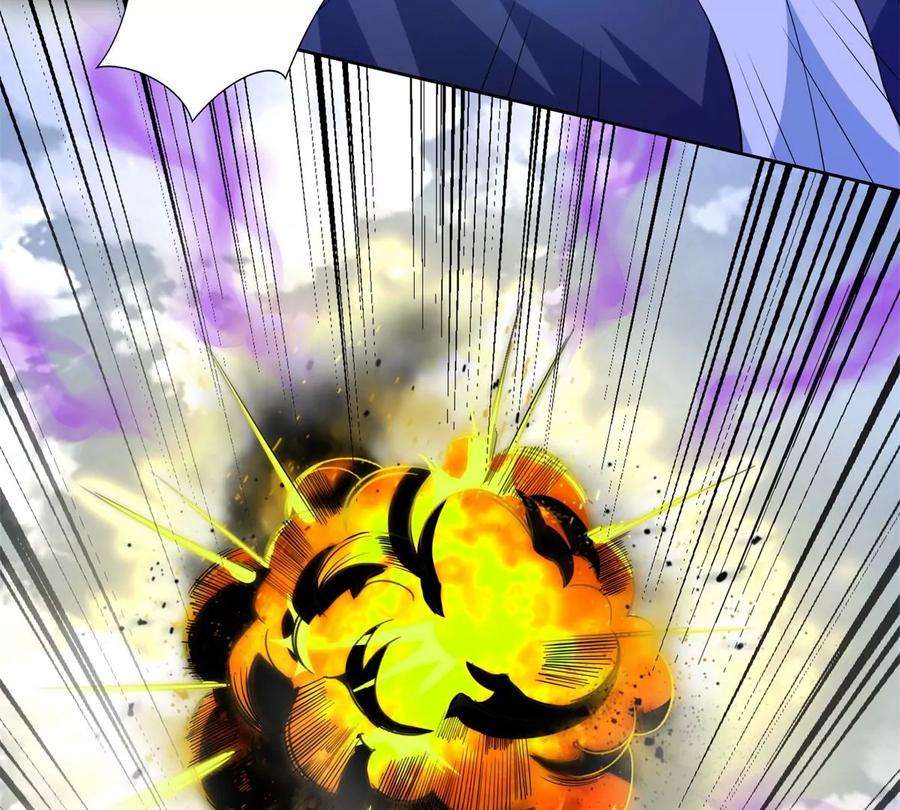 末世为王470话 减员