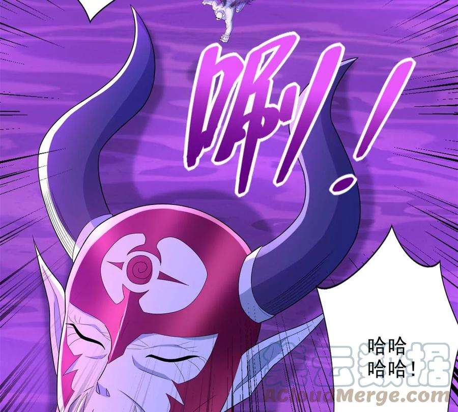 末世为王470话 减员