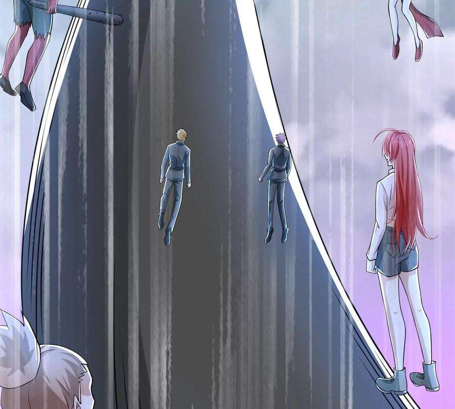 末世为王470话 减员