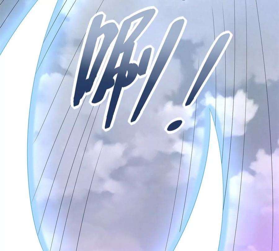 末世为王470话 减员