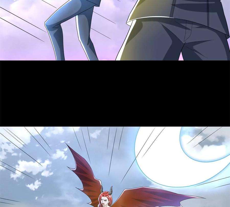 末世为王470话 减员