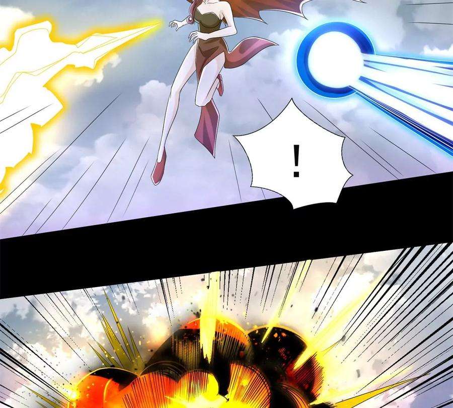 末世为王470话 减员