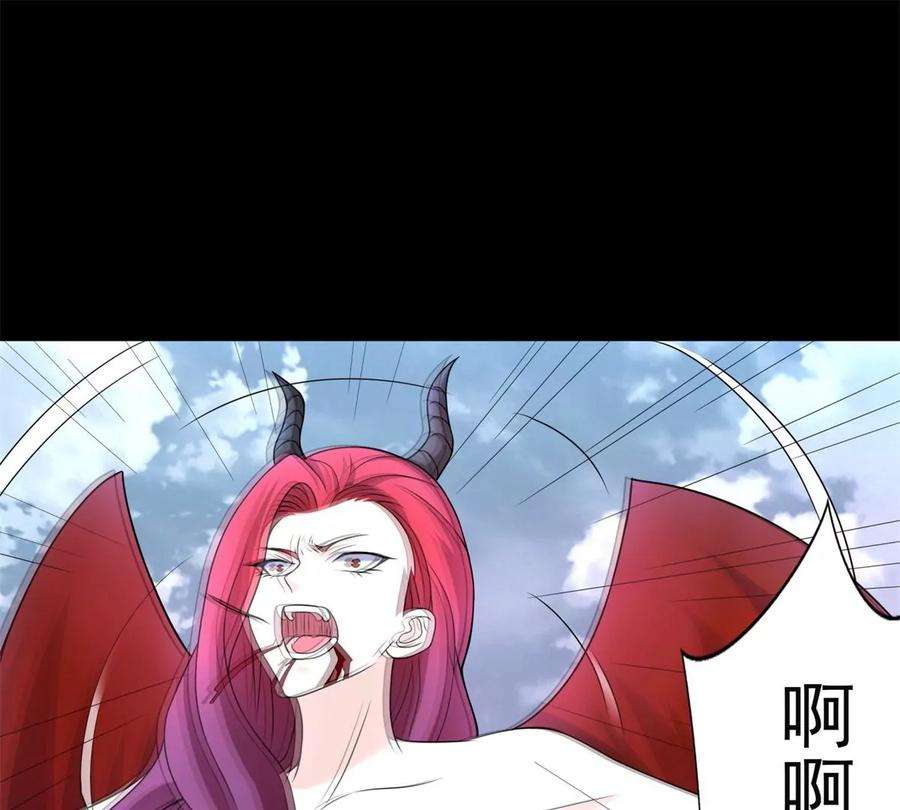 末世为王470话 减员