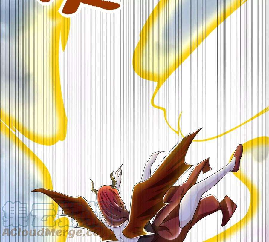 末世为王470话 减员