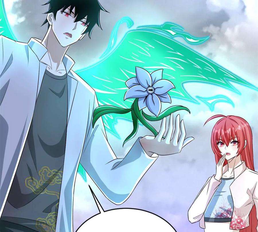 末世为王470话 减员