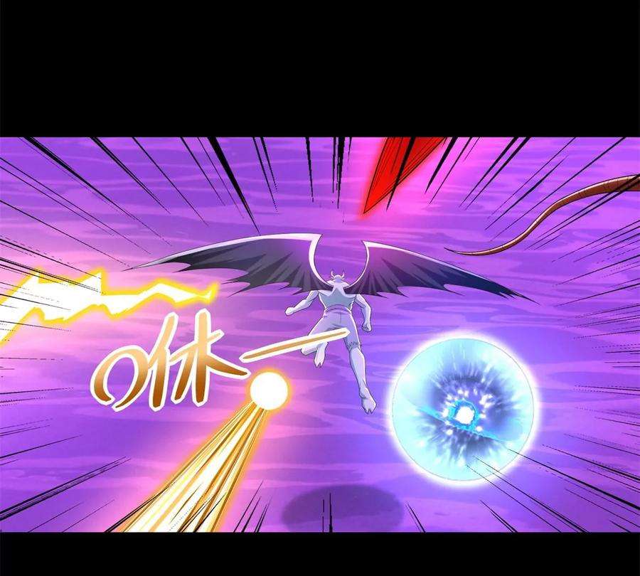 末世为王470话 减员