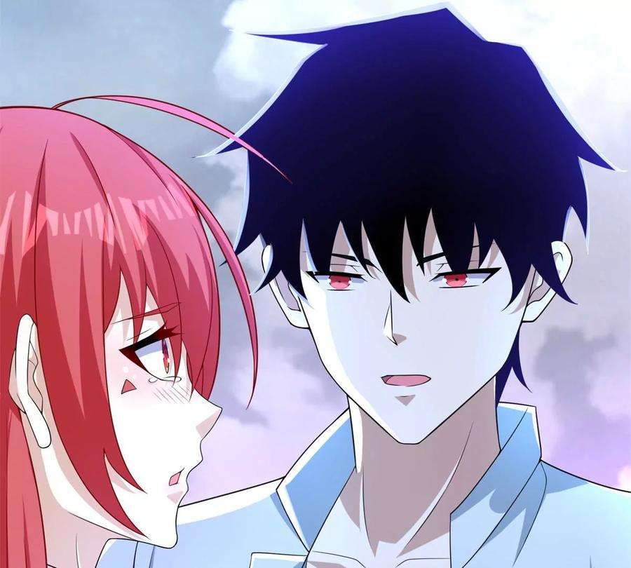 末世为王471话 苏醒