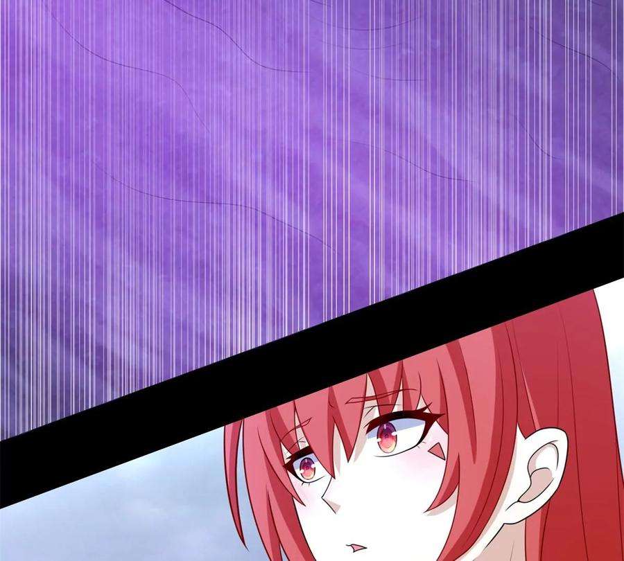 末世为王471话 苏醒